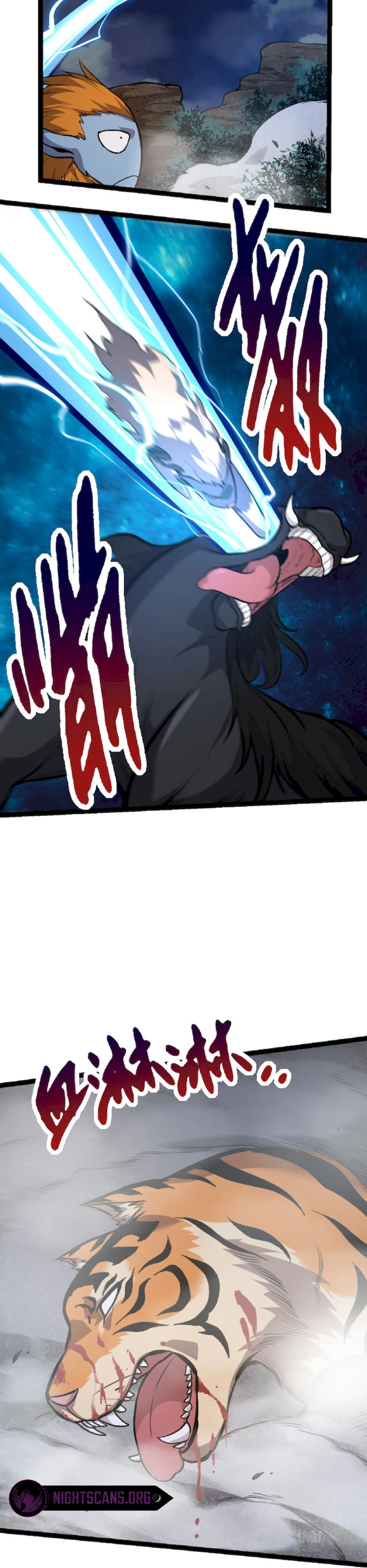 Read Evolution Begins With A Big Tree EN Manga Online