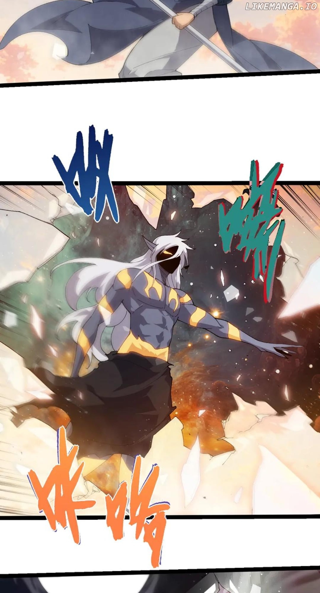 Read Evolution Begins With A Big Tree EN Manga Online