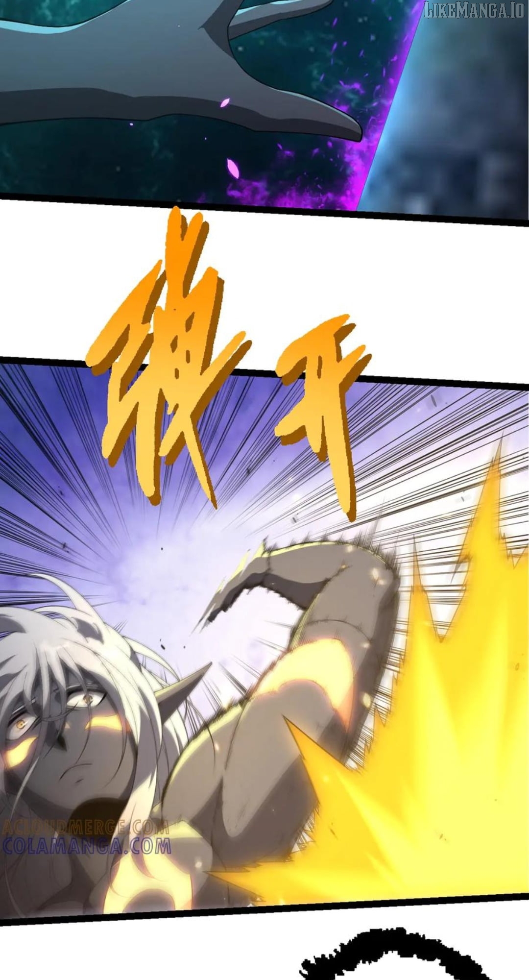 Read Evolution Begins With A Big Tree EN Manga Online