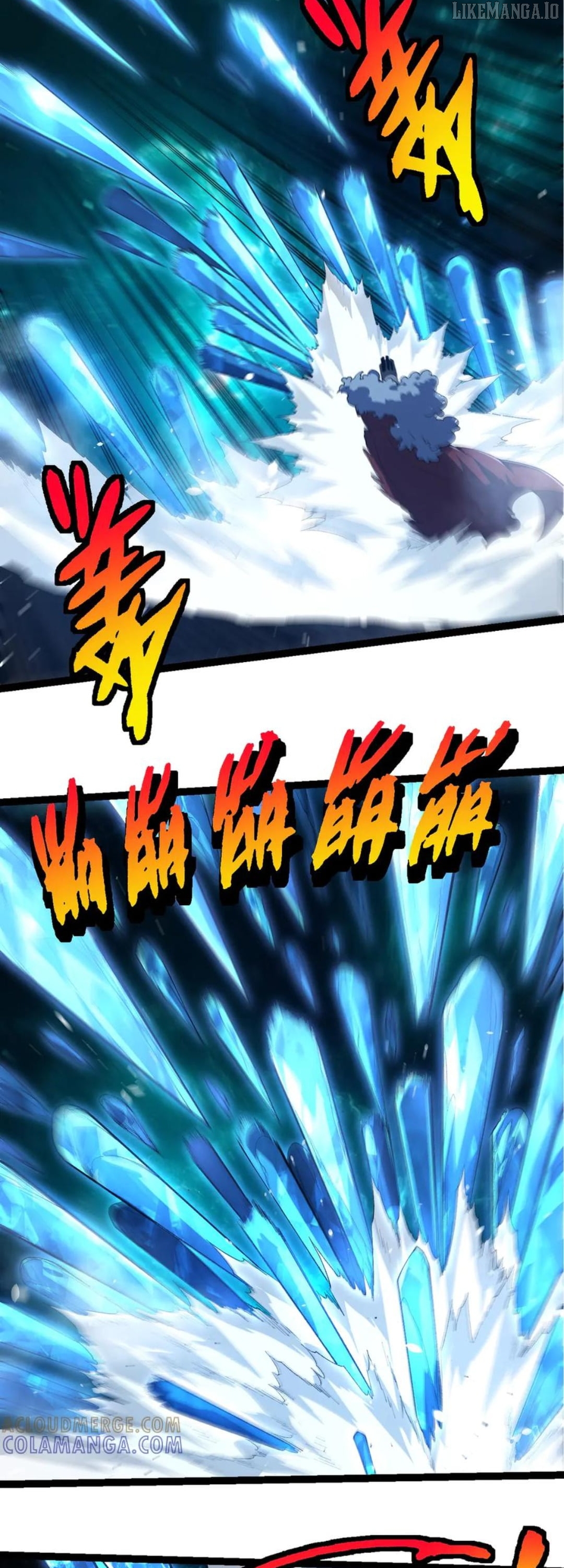 Read Evolution Begins With A Big Tree EN Manga Online