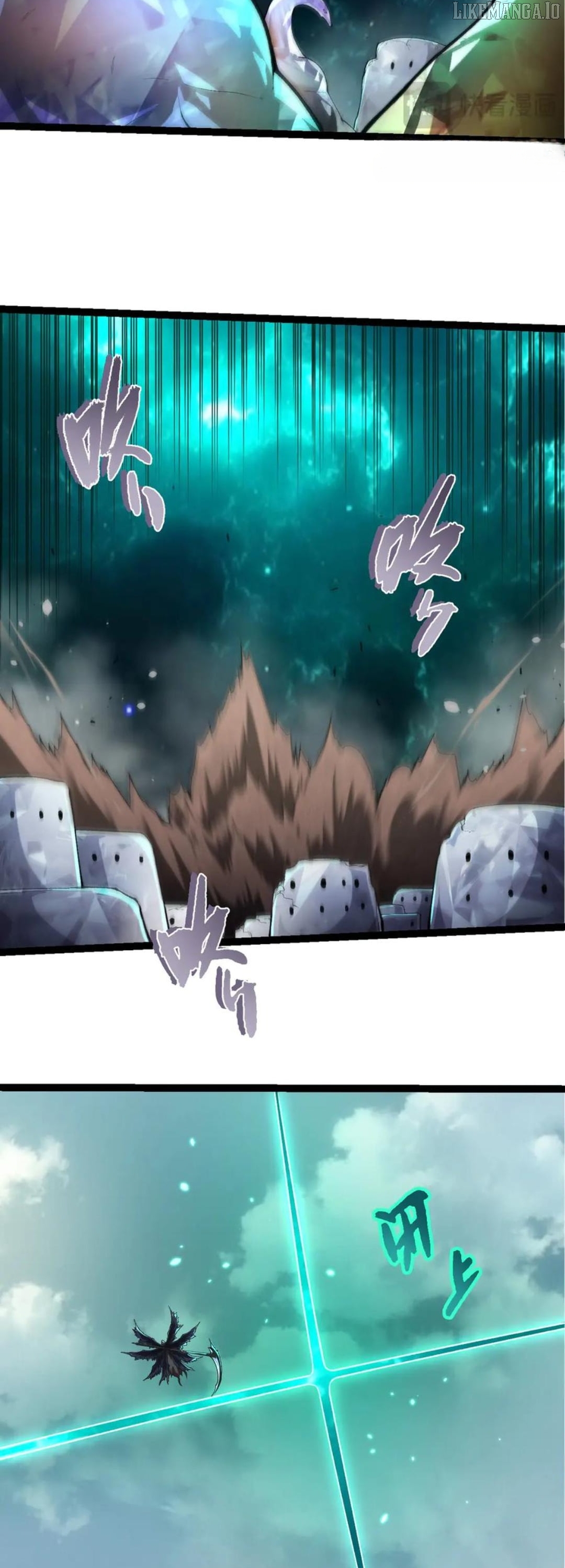 Read Evolution Begins With A Big Tree EN Manga Online