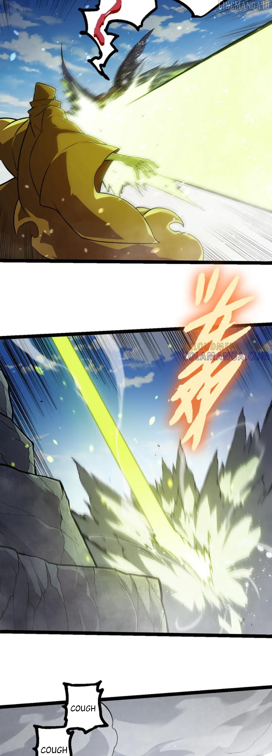 Read Evolution Begins With A Big Tree EN Manga Online