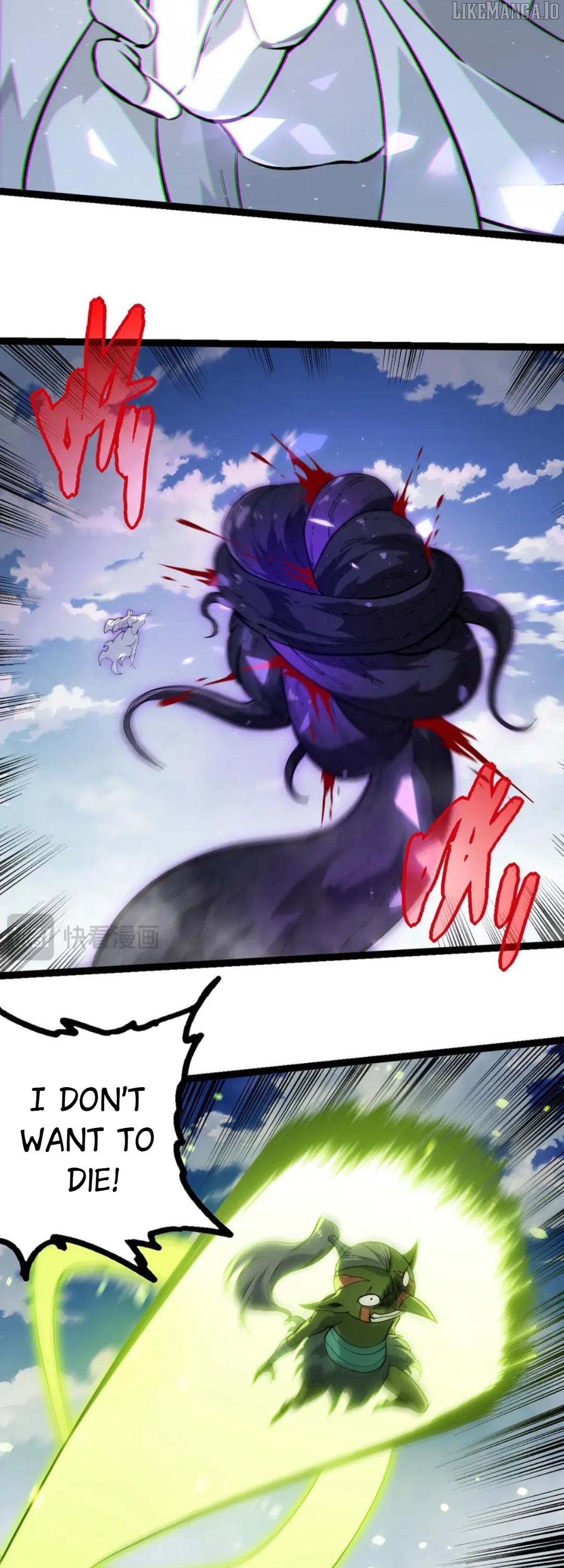Read Evolution Begins With A Big Tree EN Manga Online