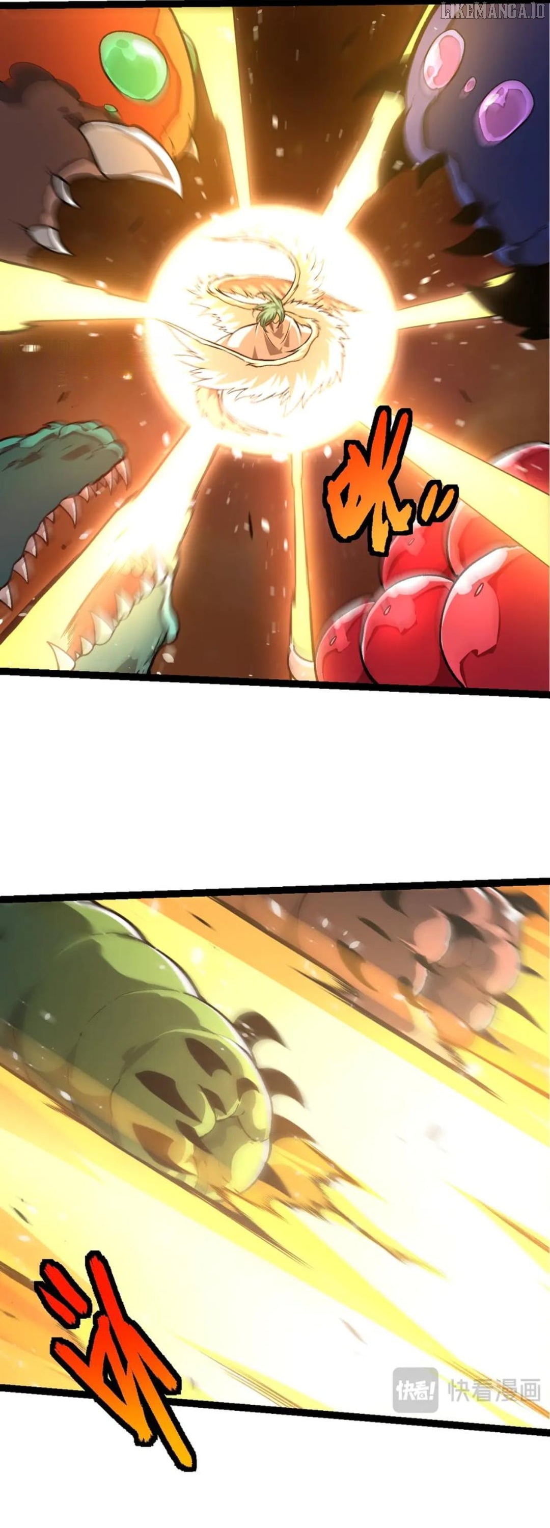Read Evolution Begins With A Big Tree EN Manga Online