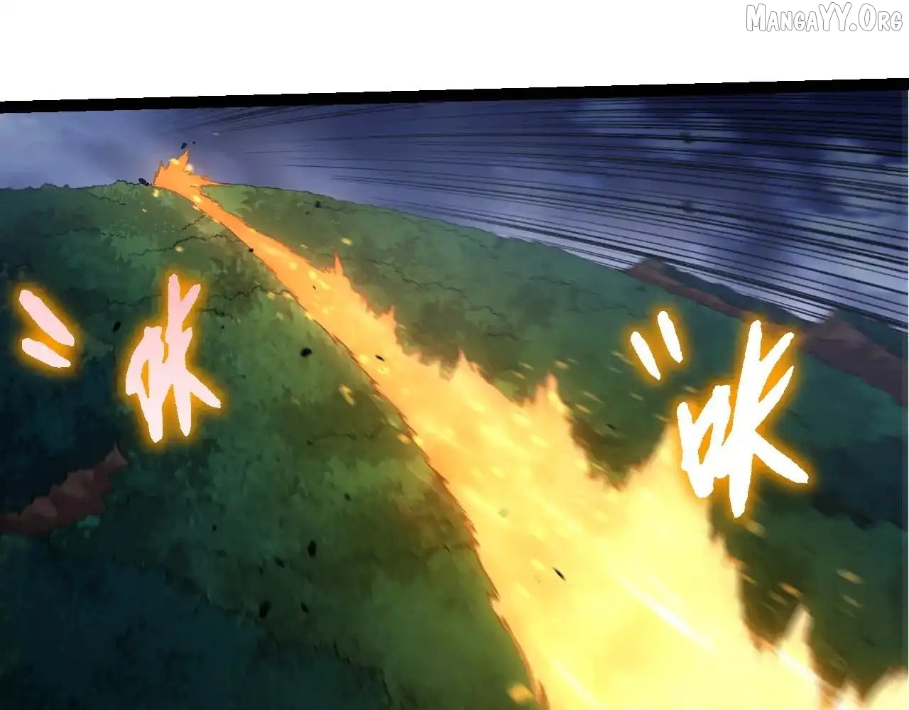 Read Evolution Begins With A Big Tree EN Manga Online
