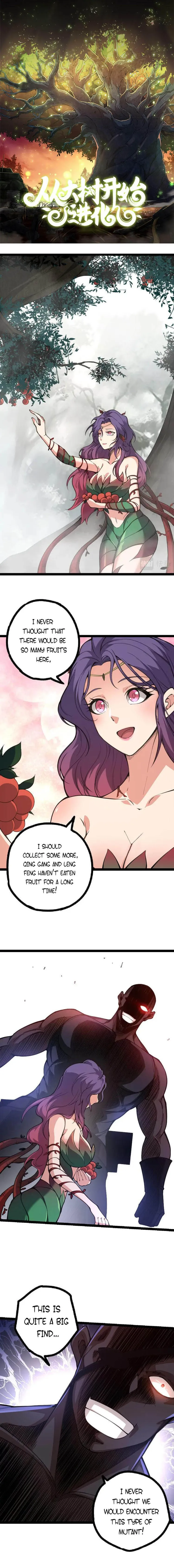 Read Evolution Begins With A Big Tree EN Manga Online