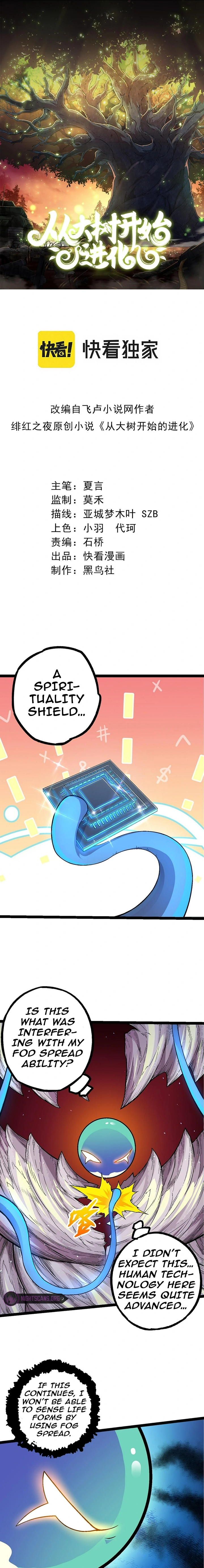 Read Evolution Begins With A Big Tree EN Manga Online