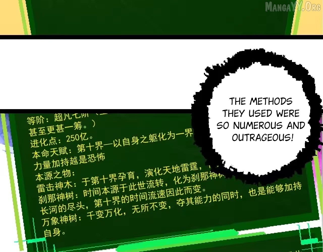 Read Evolution Begins With A Big Tree EN Manga Online
