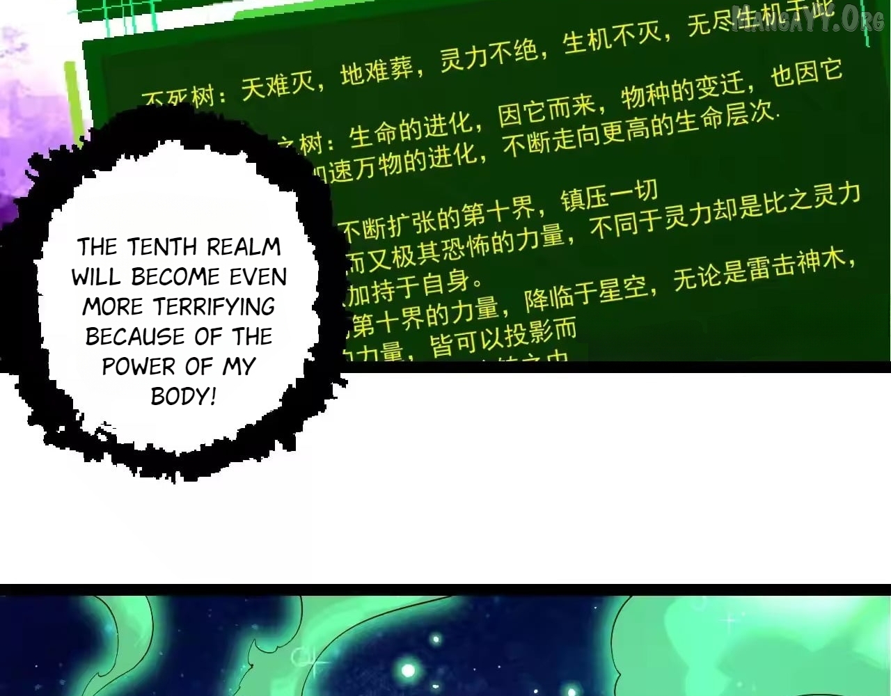 Read Evolution Begins With A Big Tree EN Manga Online