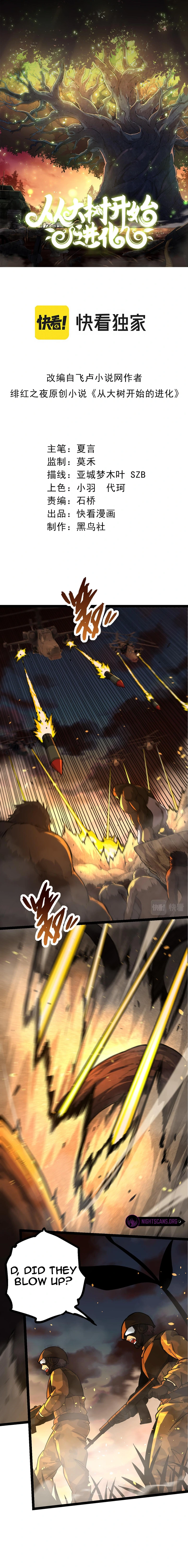 Read Evolution Begins With A Big Tree EN Manga Online