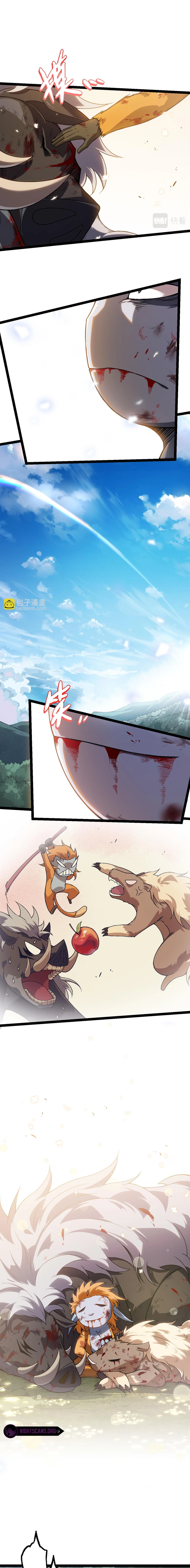 Read Evolution Begins With A Big Tree EN Manga Online