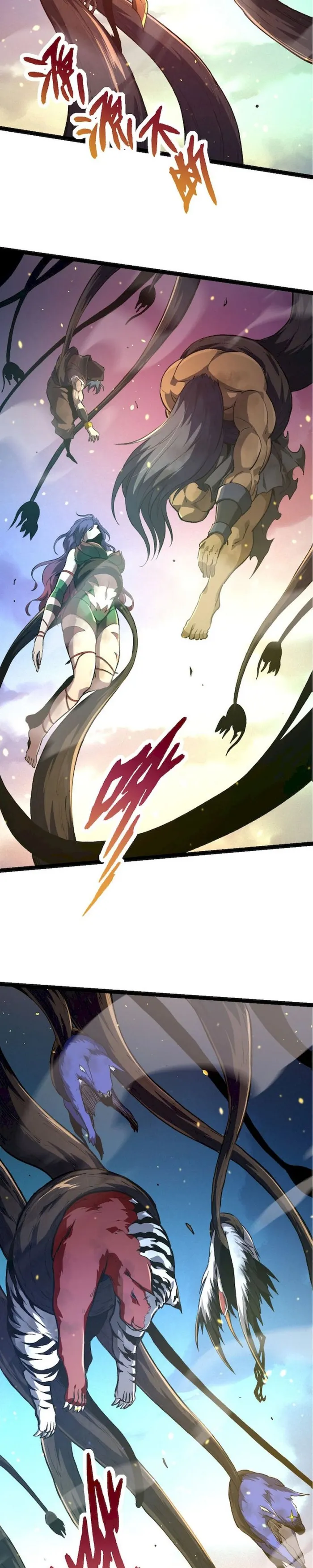 Read Evolution Begins With A Big Tree EN Manga Online