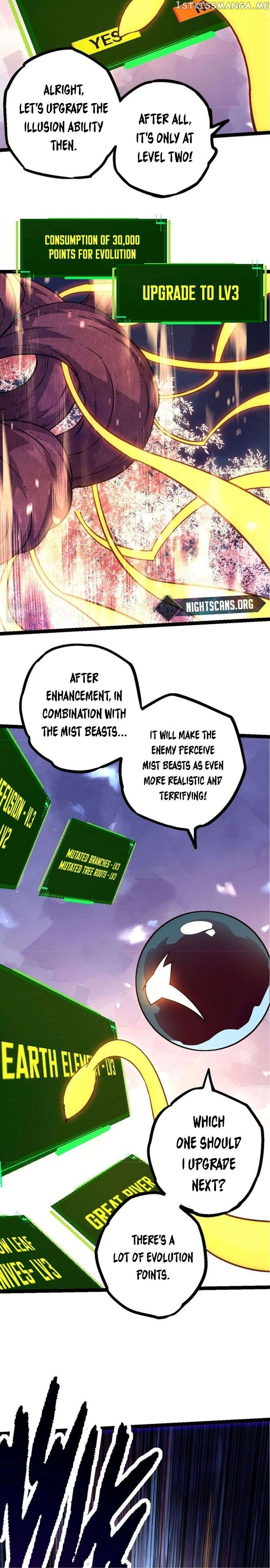 Read Evolution Begins With A Big Tree EN Manga Online