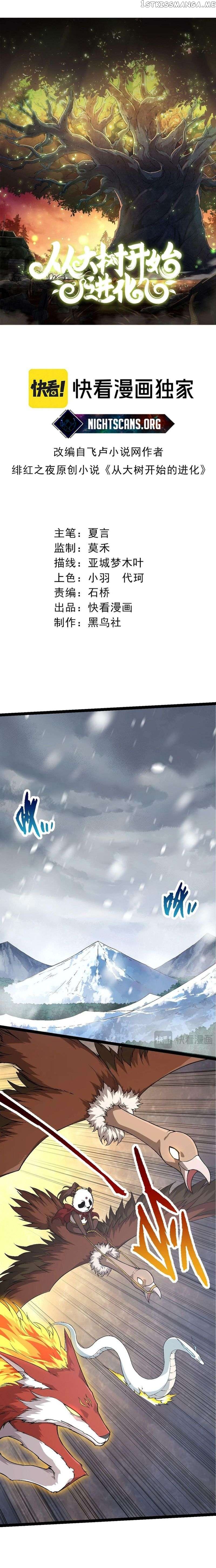 Read Evolution Begins With A Big Tree EN Manga Online