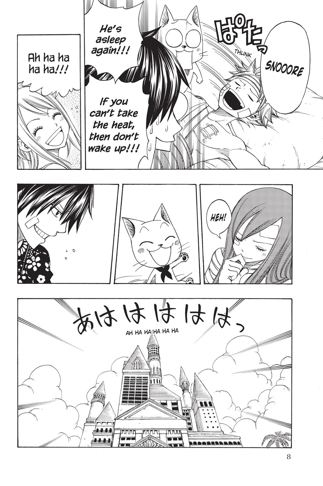 Read Fairy Tail EN Manga Online