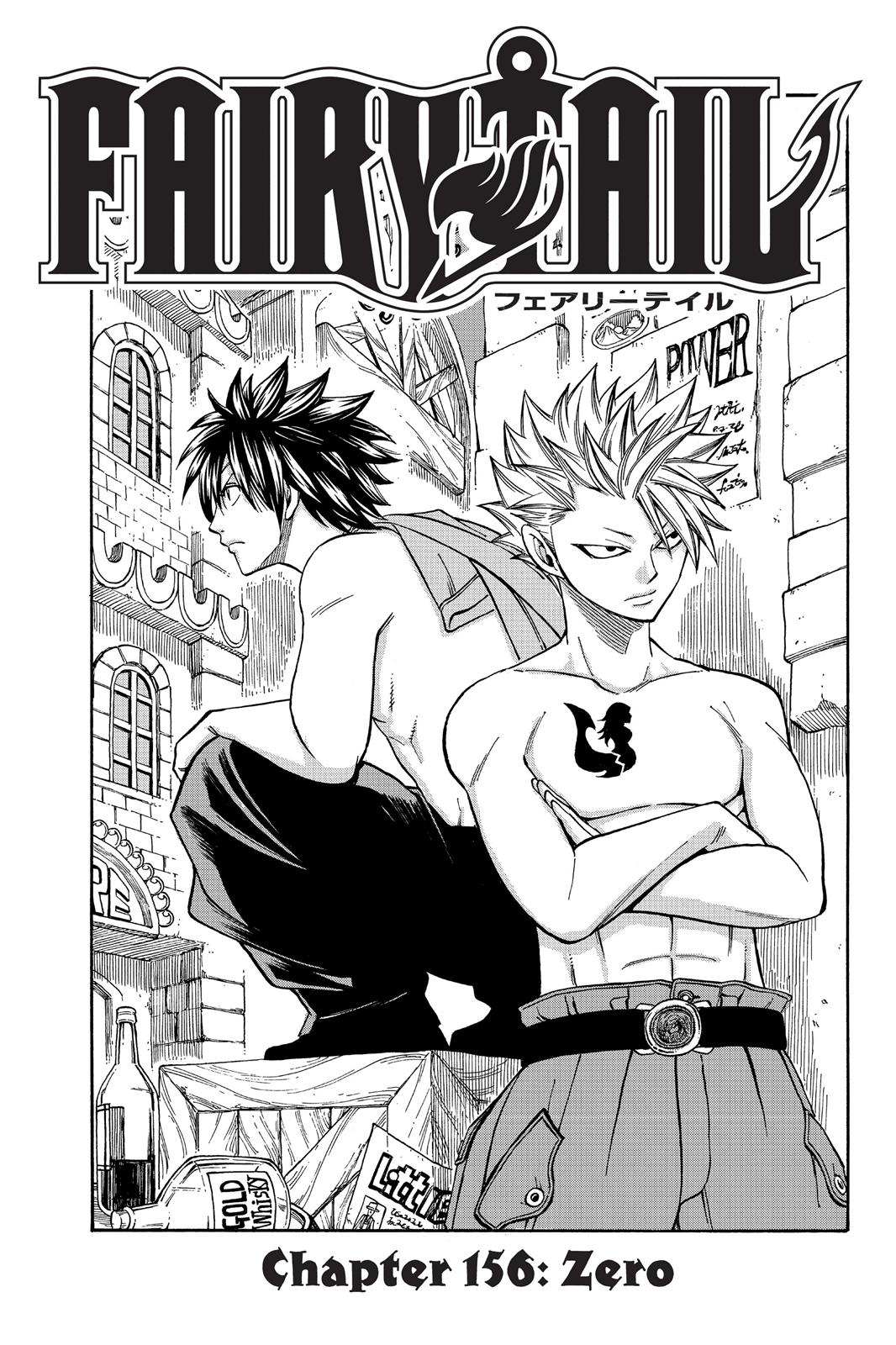 Read Fairy Tail EN Manga Online