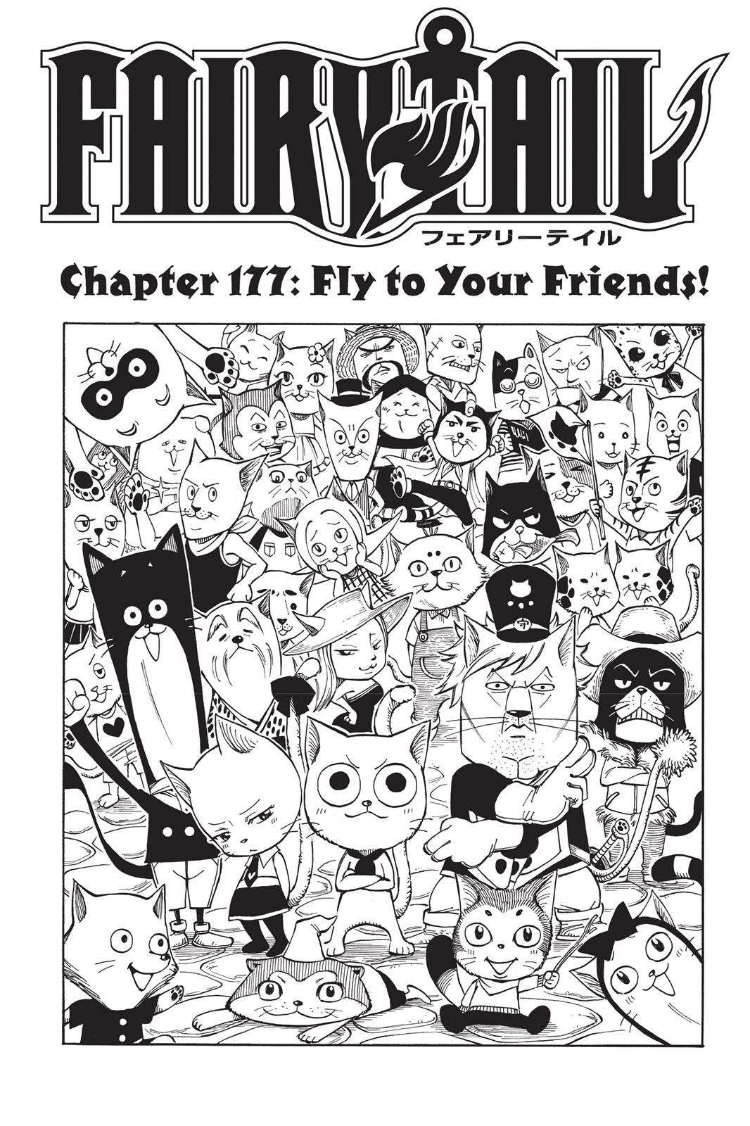 Read Fairy Tail EN Manga Online