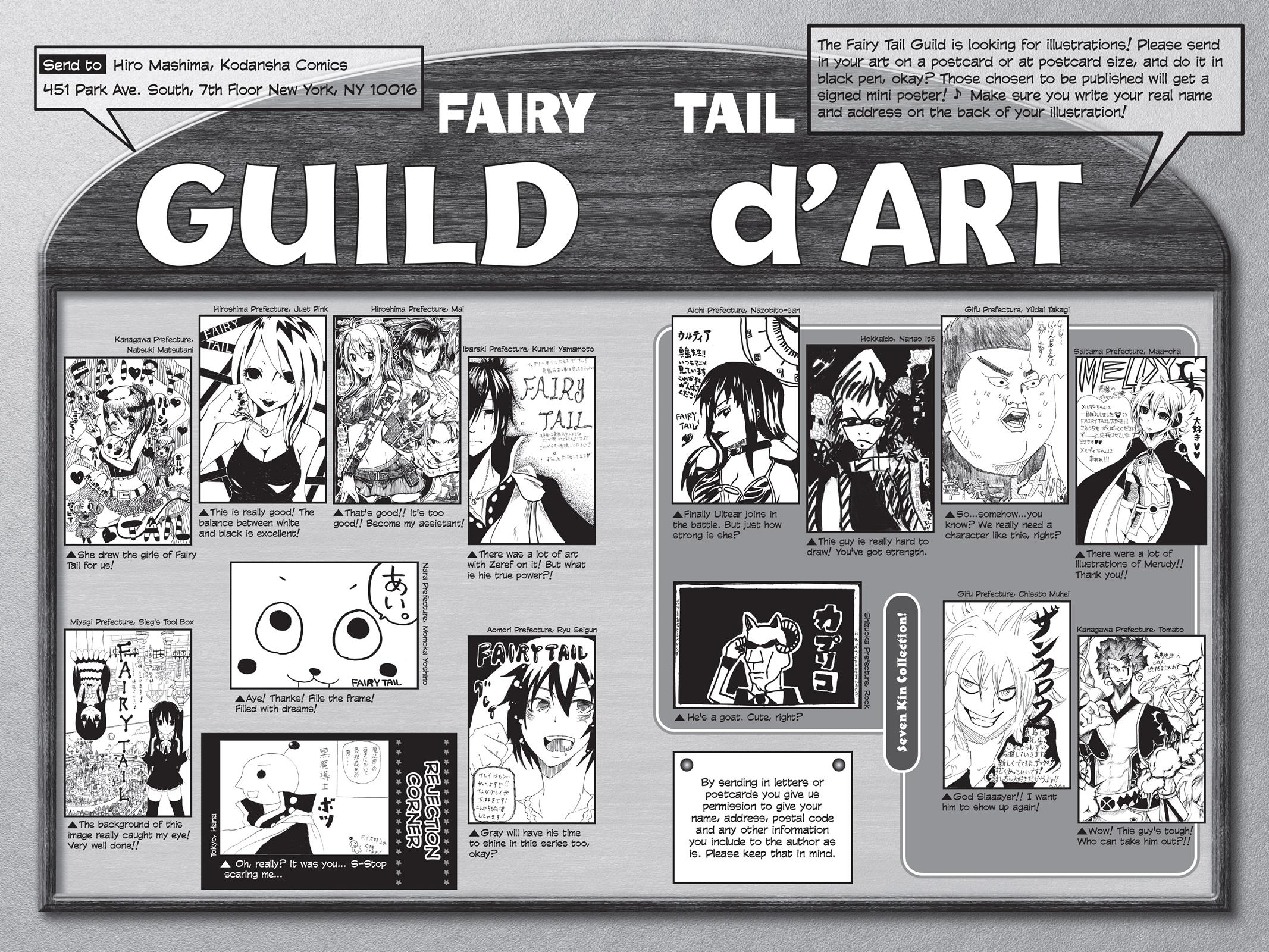 Read Fairy Tail EN Manga Online