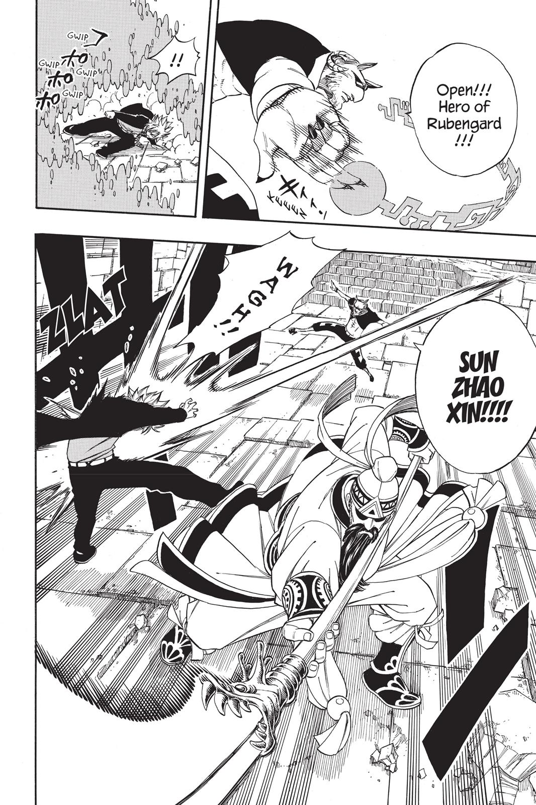Read Fairy Tail EN Manga Online