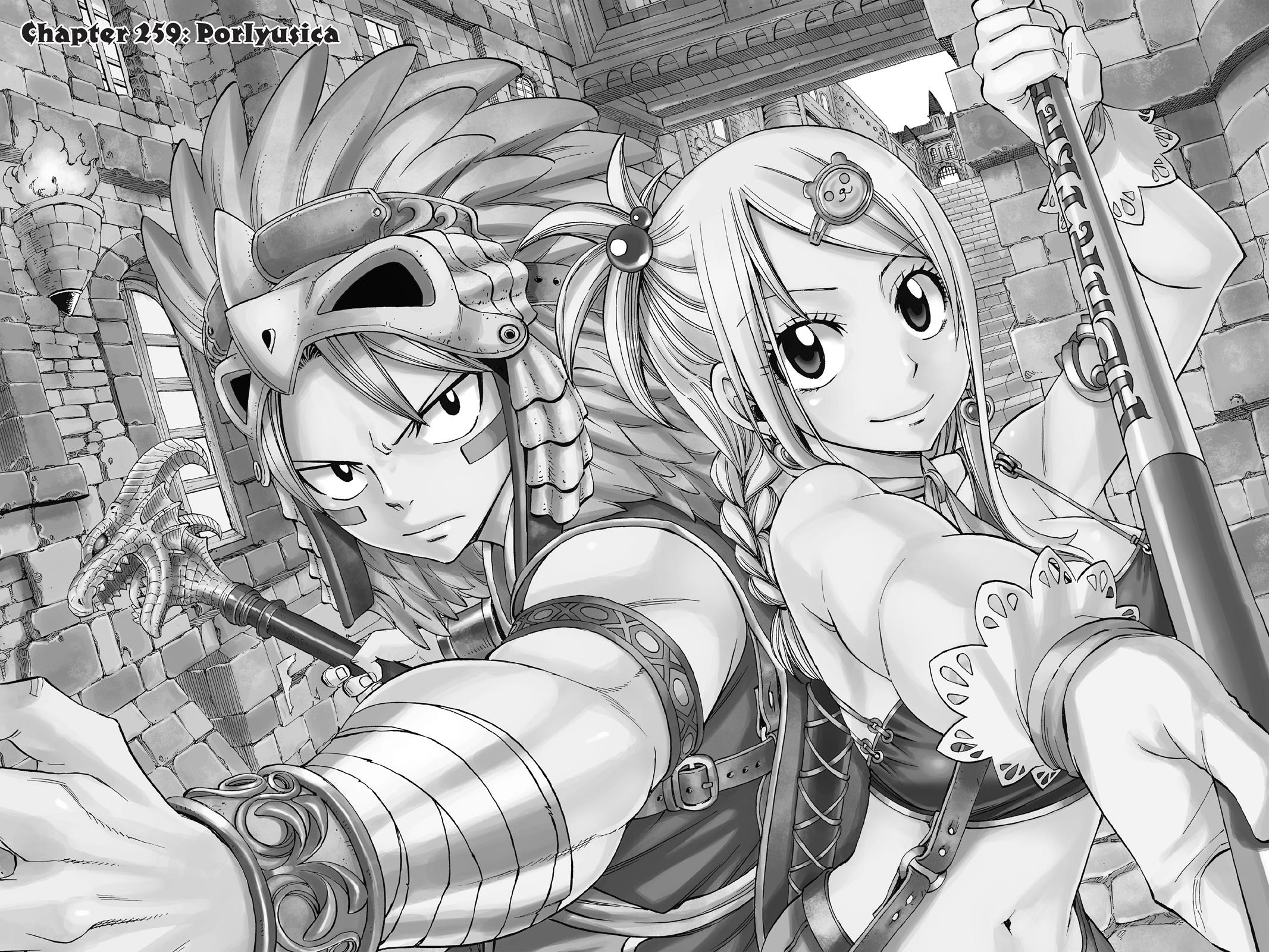 Read Fairy Tail EN Manga Online