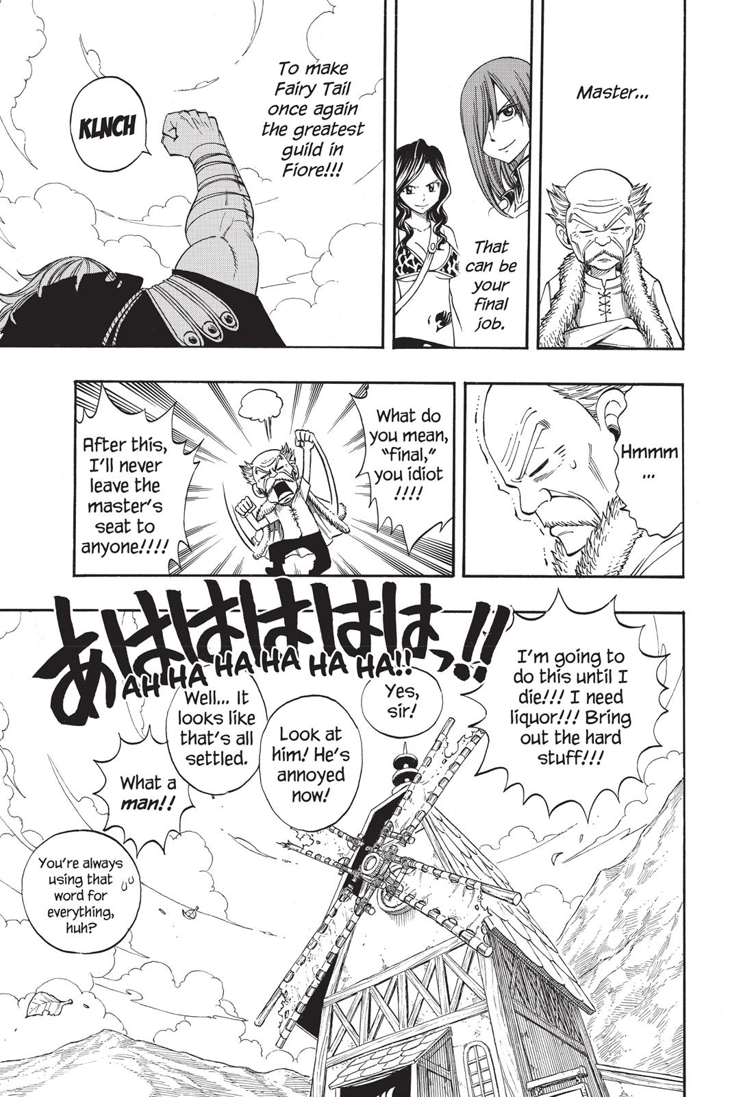 Read Fairy Tail EN Manga Online