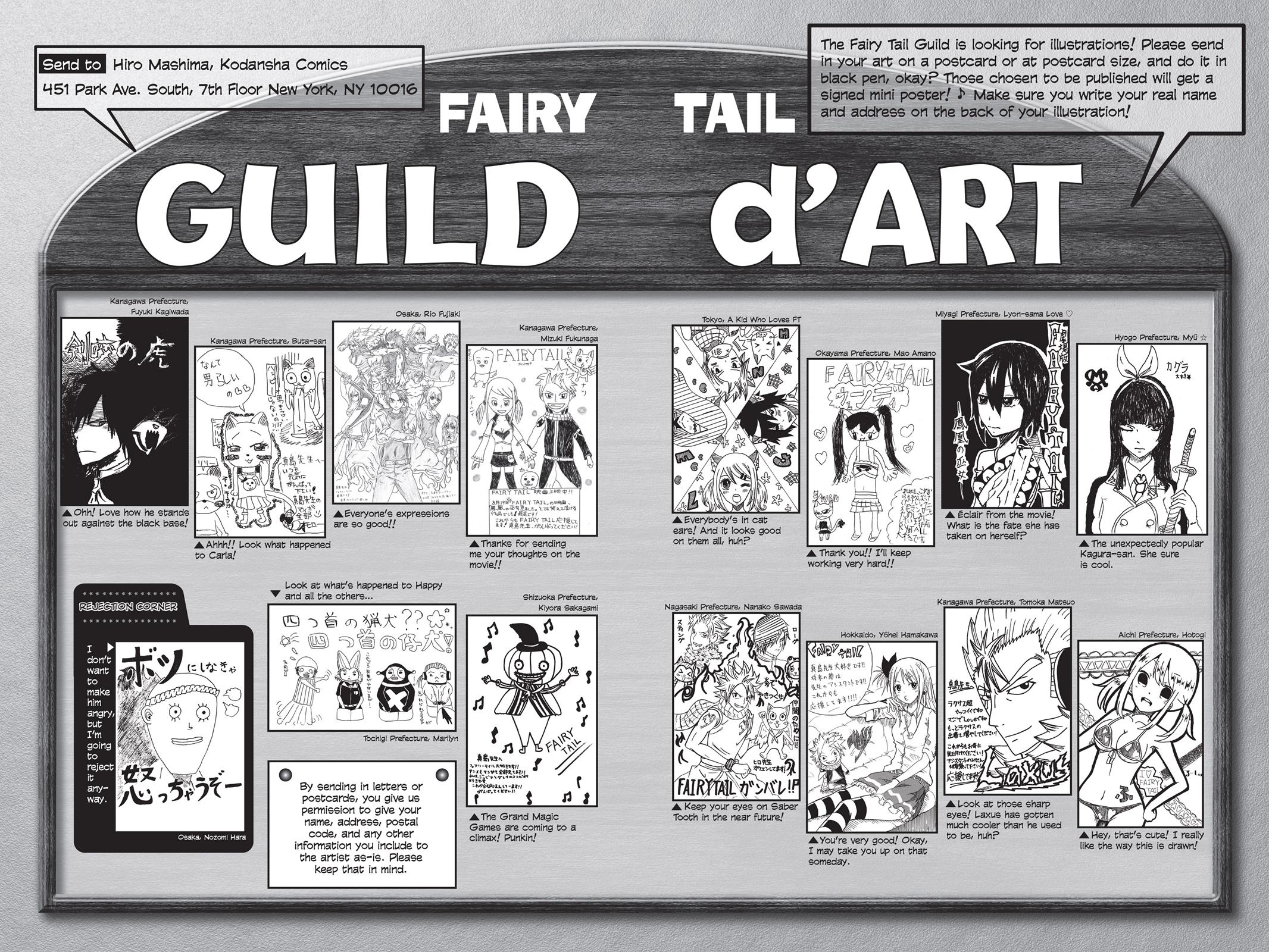 Read Fairy Tail EN Manga Online