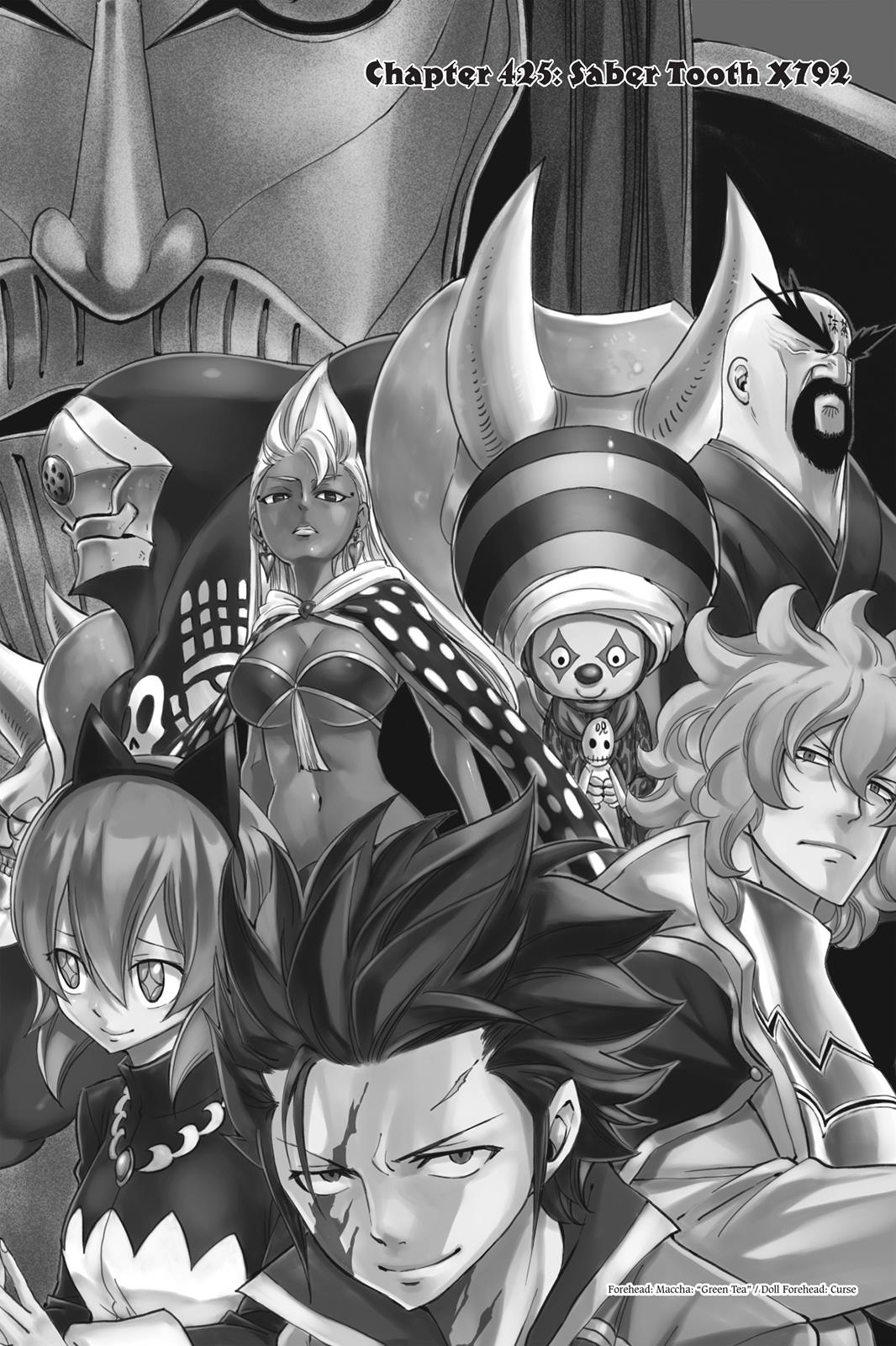 Read Fairy Tail EN Manga Online