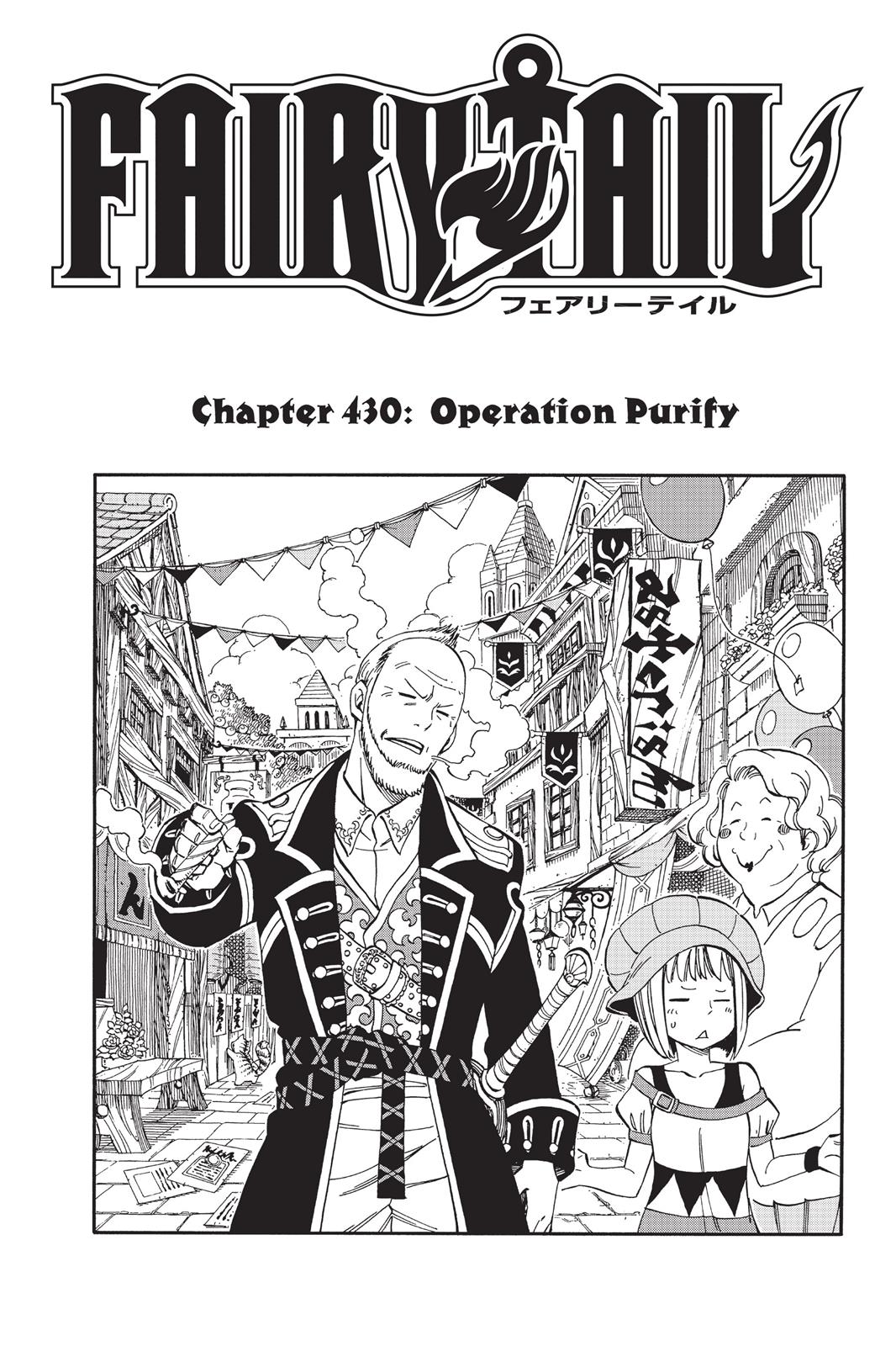 Read Fairy Tail EN Manga Online