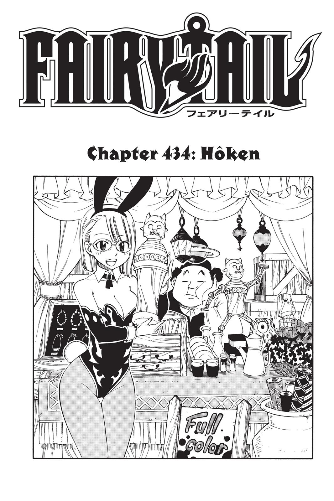 Read Fairy Tail EN Manga Online