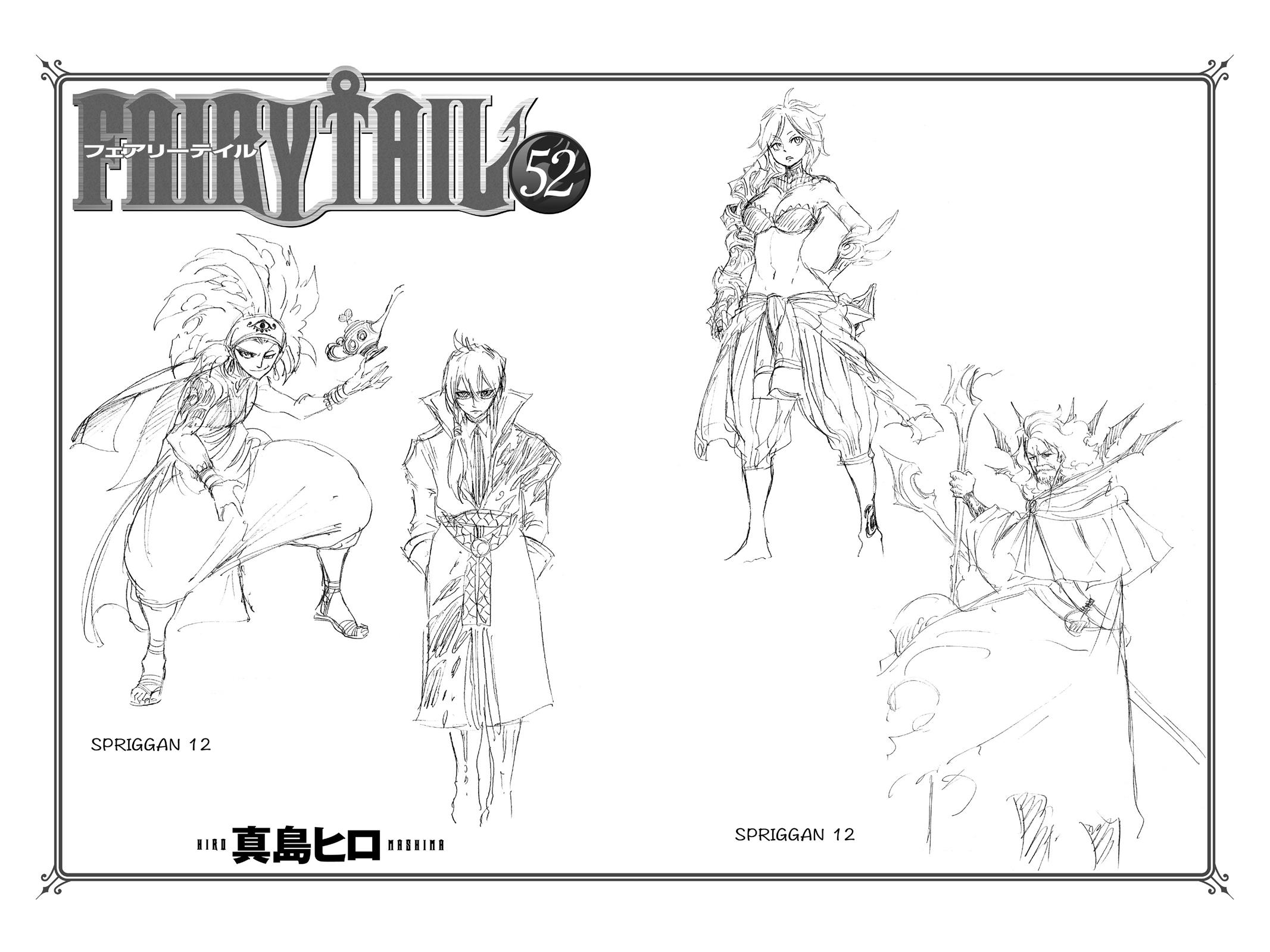 Read Fairy Tail EN Manga Online