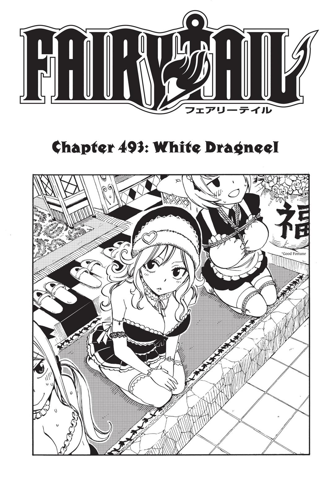 Read Fairy Tail EN Manga Online