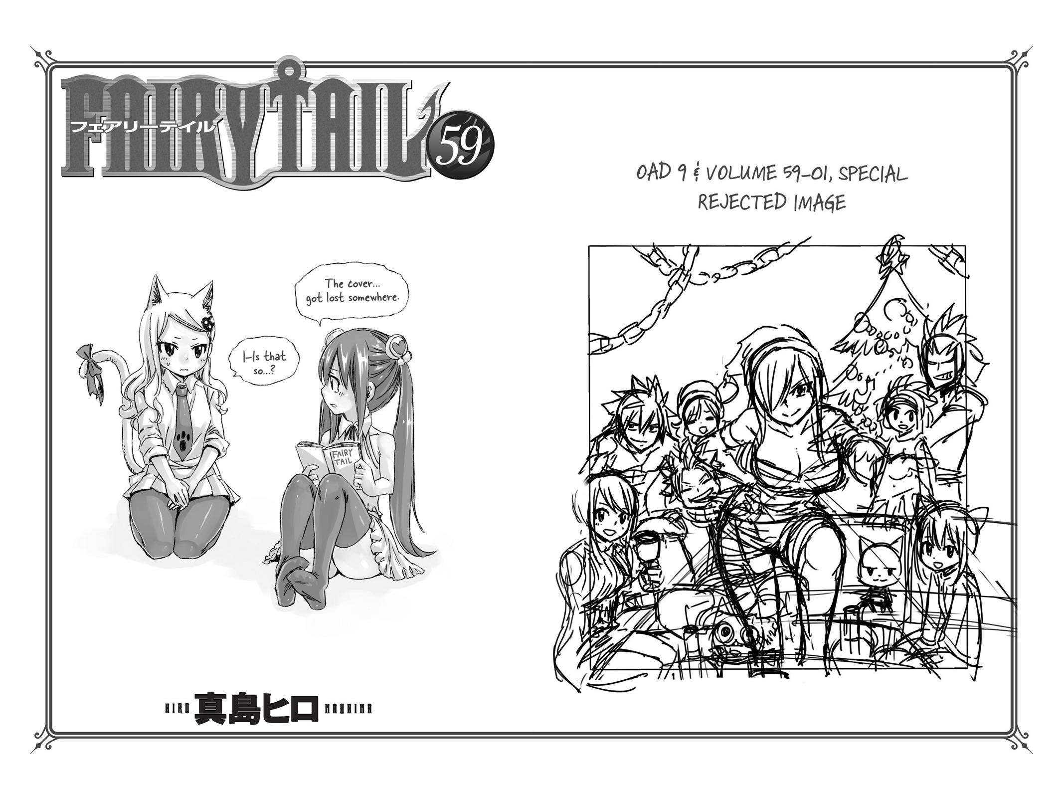 Read Fairy Tail EN Manga Online