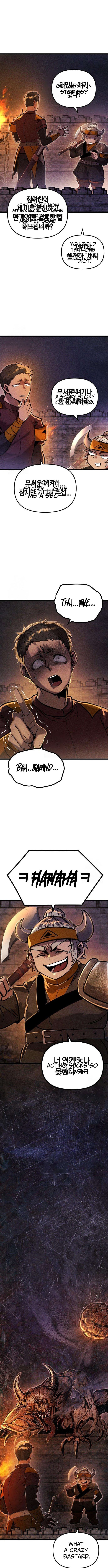 Read Fantasy Enlistment Squad EN Manga Online
