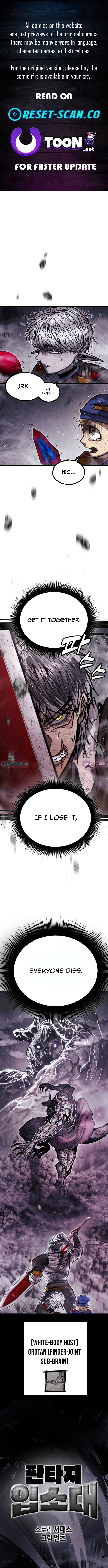 Read Fantasy Enlistment Squad EN Manga Online