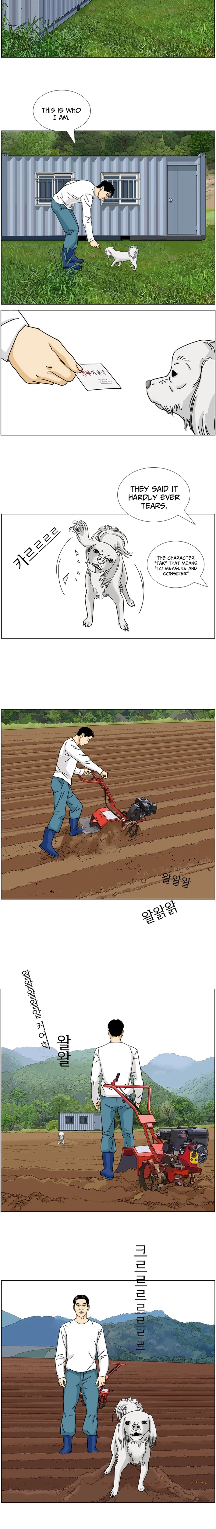 Read Farmer Lee Samtak EN Manga Online