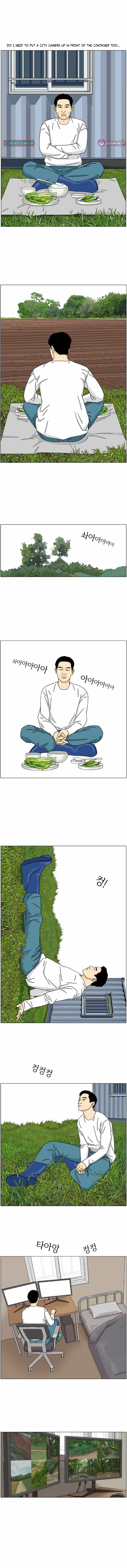 Read Farmer Lee Samtak EN Manga Online
