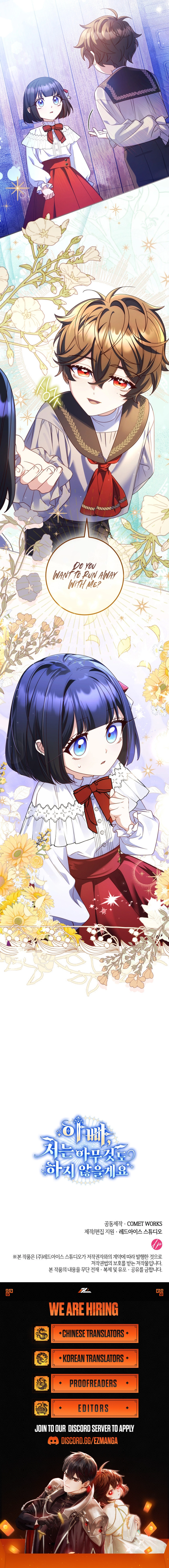 Read Father, I Won't Do Anything EN Manga Online