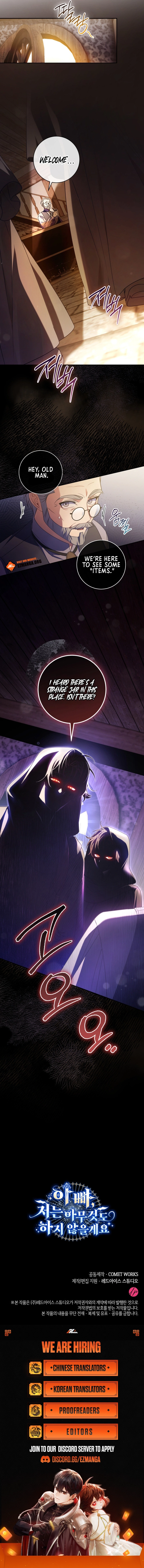 Read Father, I Won't Do Anything EN Manga Online