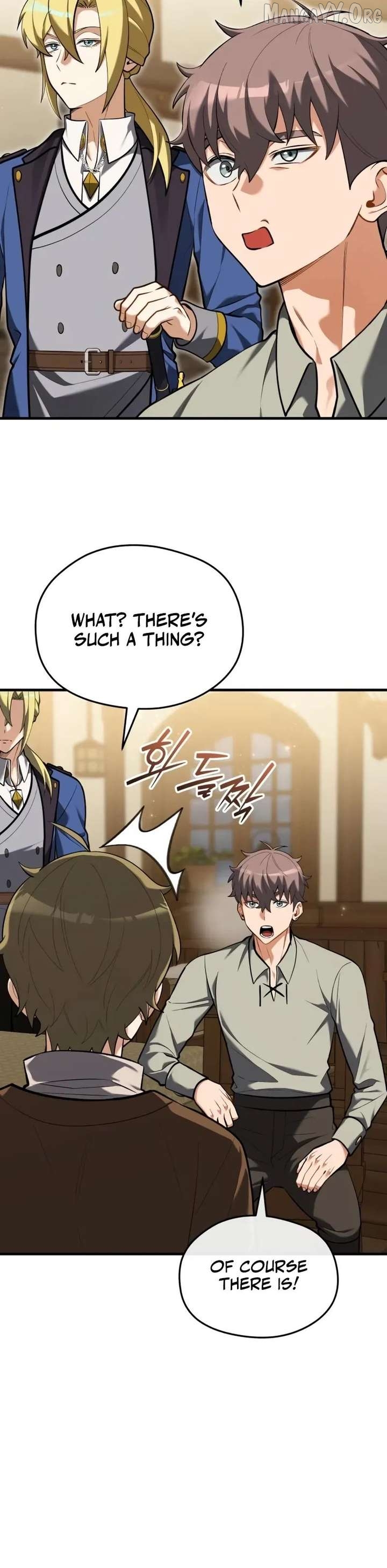 Read Feasting Lord in Another world Manga Online