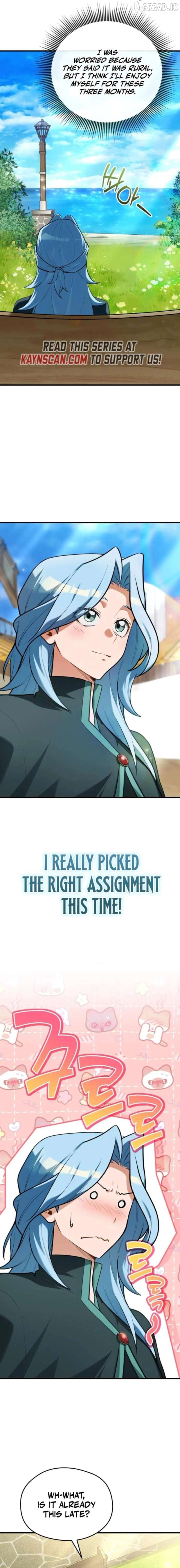 Read Feasting Lord in Another world Manga Online