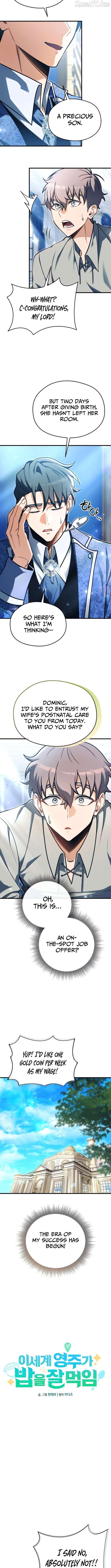 Read Feasting Lord in Another world Manga Online