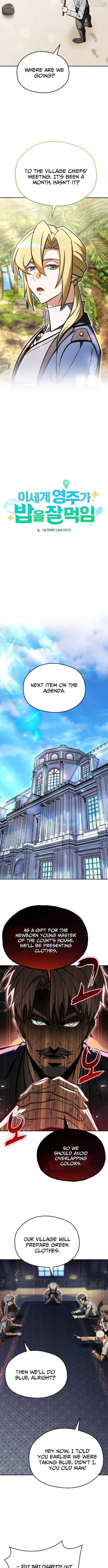 Read Feasting Lord in Another world Manga Online