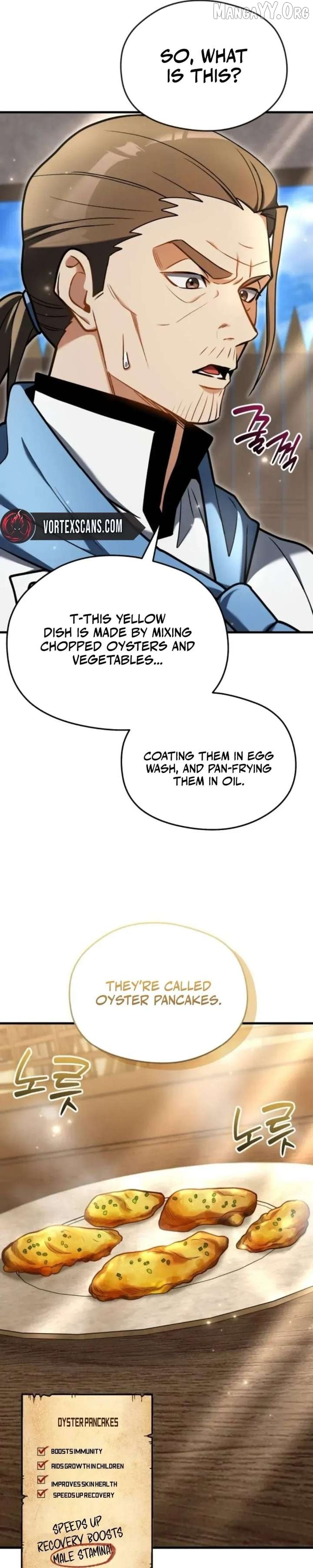 Read Feasting Lord in Another world Manga Online