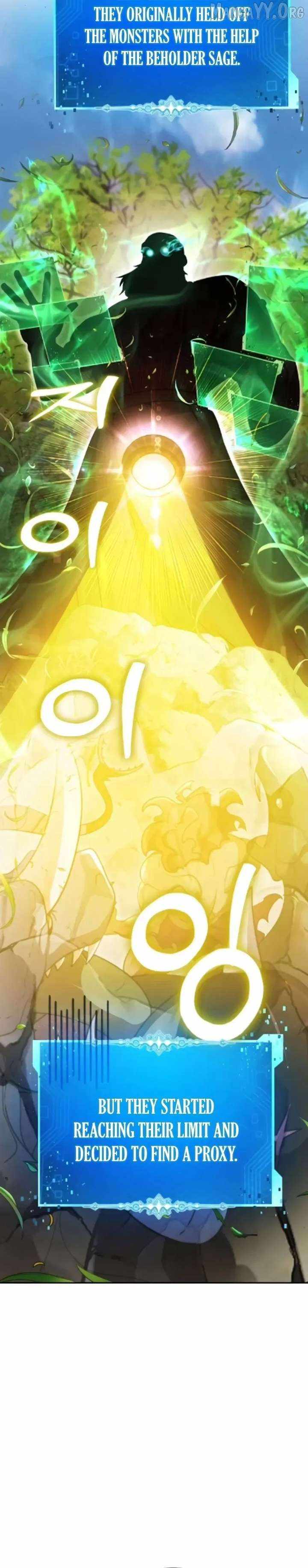 Read Fighting Monsters with Monsters Manga Online