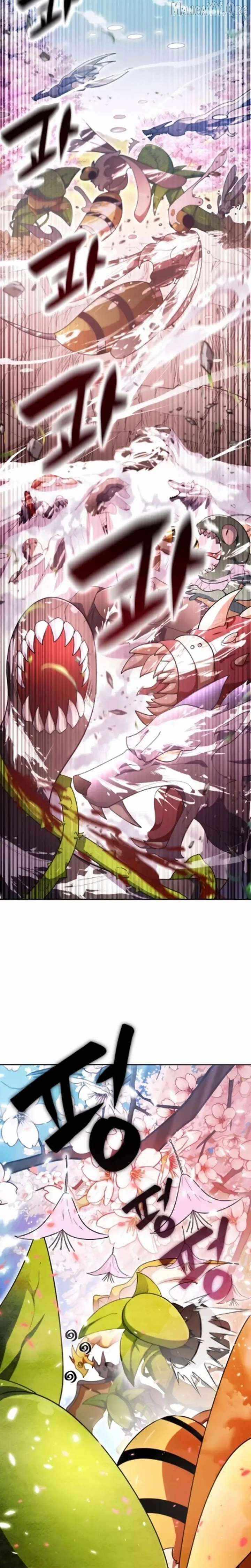 Read Fighting Monsters with Monsters Manga Online