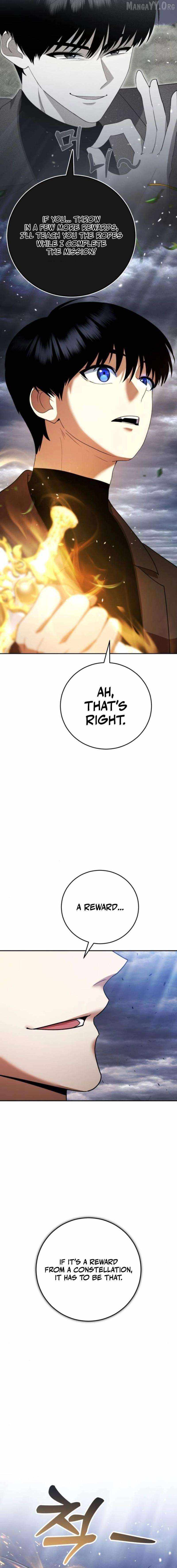 Read Fighting Monsters with Monsters Manga Online