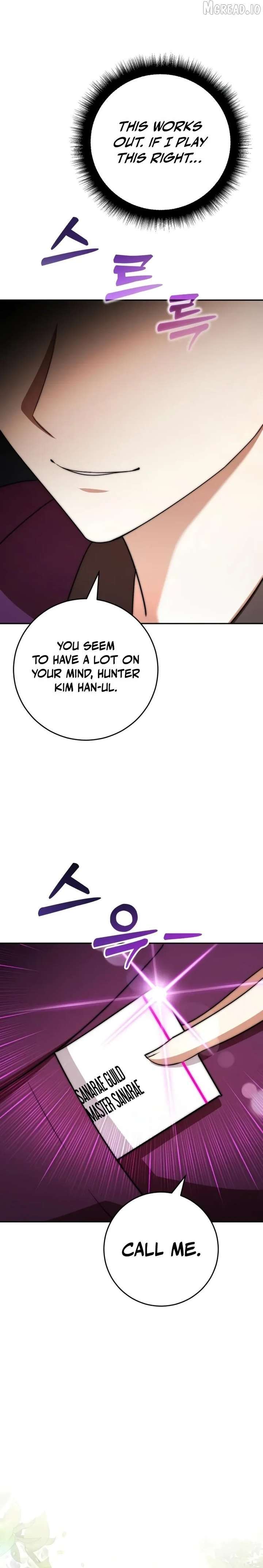 Read Fighting Monsters with Monsters Manga Online