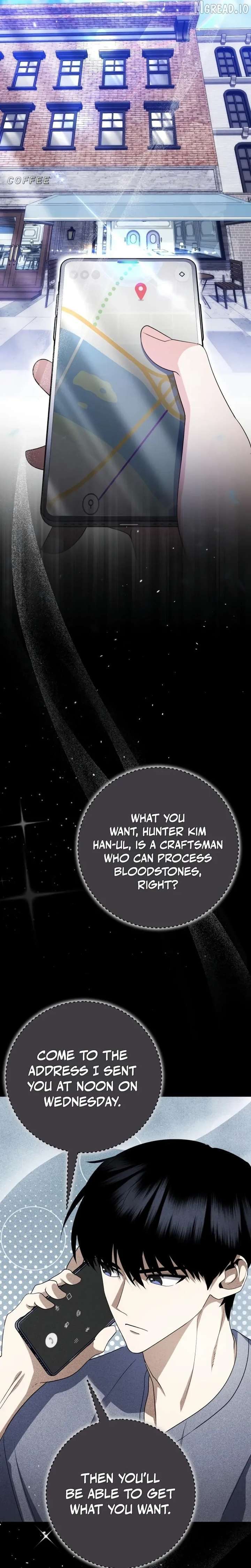 Read Fighting Monsters with Monsters Manga Online