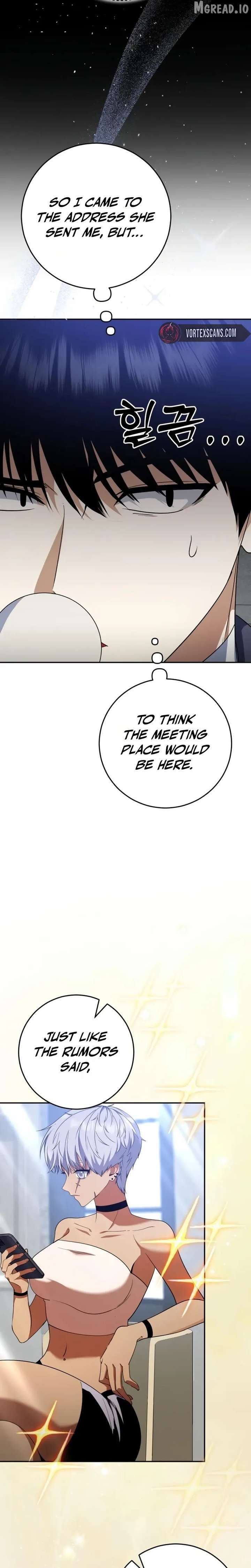 Read Fighting Monsters with Monsters Manga Online