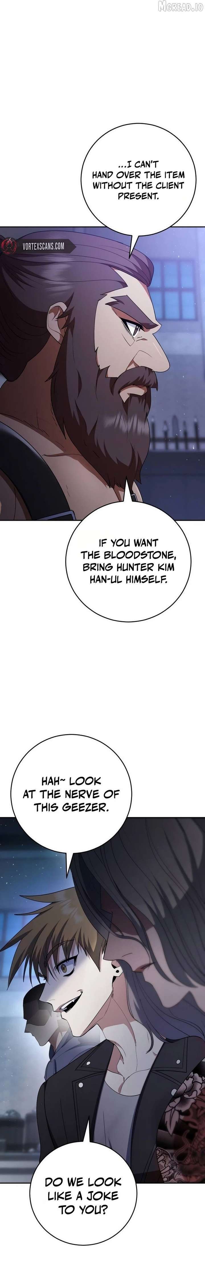 Read Fighting Monsters with Monsters Manga Online